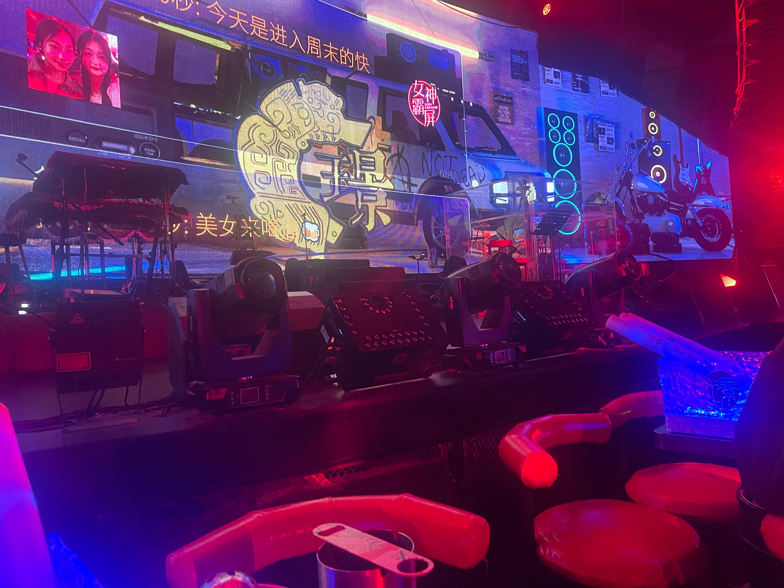 长春商务ktv与片场区别-朝阳区ktv预定